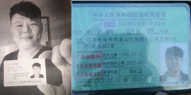 ������֮ǰ�����p�_ʷ�������{��܇(ch��)���](m��i)�����z��