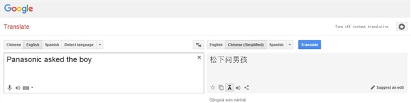 Panasonic asked the boy�ȸ跭�g�^(gu��)��(l��i)��Ȼ�ǡ���