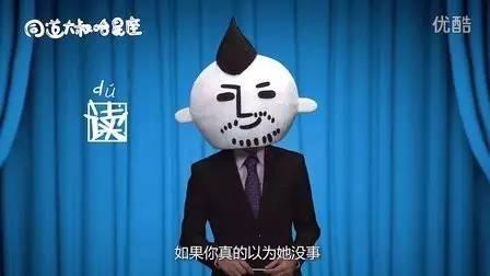 ͬ־�����u����ͬ־���塱���׬F(xi��n)1.78�|�����Y�����ֵ�����������ô����