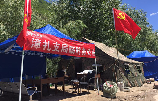 �����^�����������]��֧�֕��r�����c��