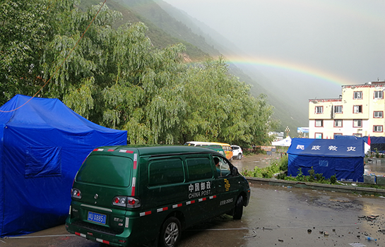 ���ʺ��µ��]܇��