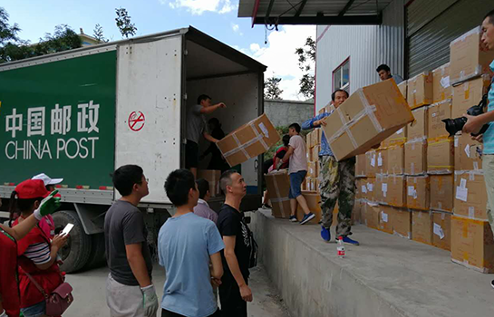 �D(zhu��n)�\��Ͷ�fͬ�յ��_(d��)��200��ĸ�H�]����