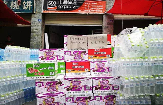 ��ͨ���f�T���կ�ϰ������M�l(f��)�ő�(y��ng)���Ȟ�(z��i)���Y��