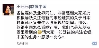 ��Ȼð��3��(g��)��ɳ��׌��[���^�����@ЩͶ���㶼�ֵ������        